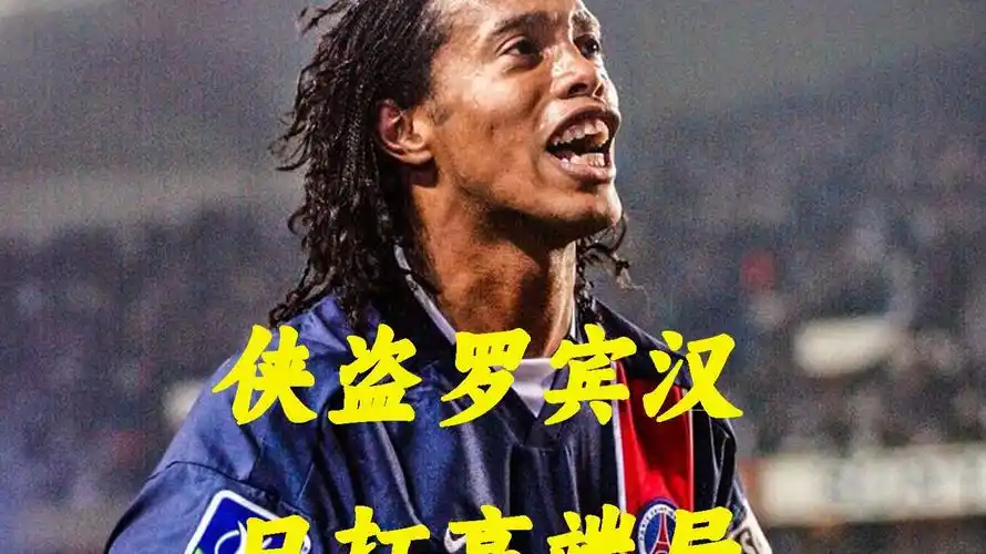和深层原因