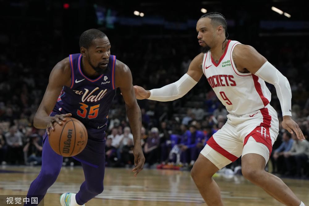 洛佩斯的名 洛佩斯的名